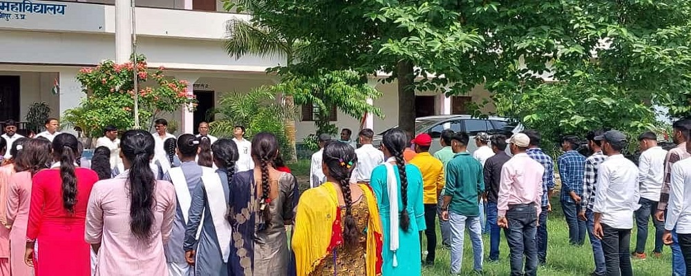 Shrinath Alaknanda Post Graduate College, Bhunwarpur,Anauni,Ghazipur (U.P.)	