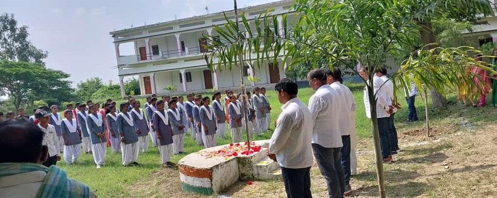 Shrinath Alaknanda Post Graduate College, Bhunwarpur,Anauni,Ghazipur (U.P.)