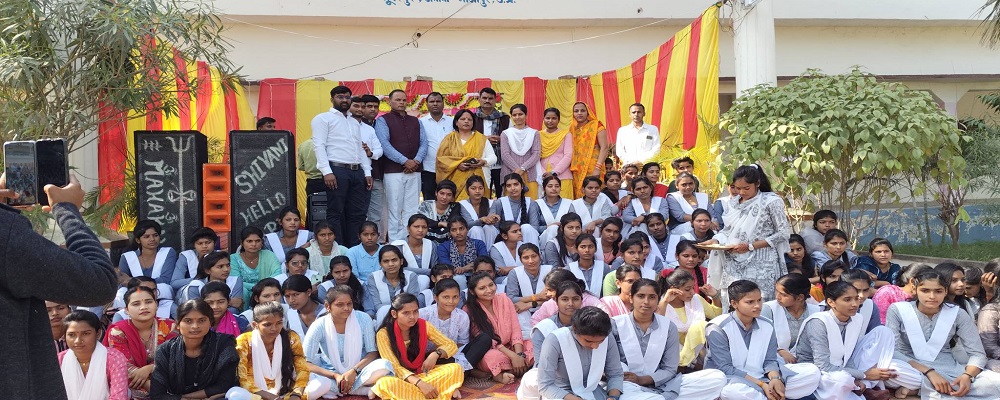 Shrinath Alaknanda Post Graduate College, Bhunwarpur,Anauni,Ghazipur (U.P.)	