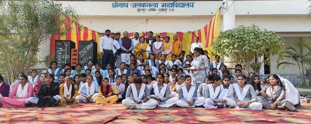 Shrinath Alaknanda Post Graduate College, Bhunwarpur,Anauni,Ghazipur (U.P.)