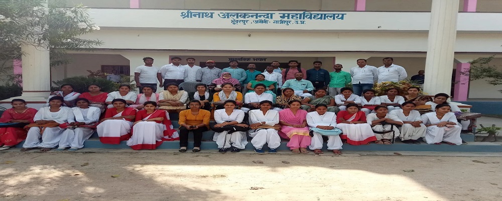 Shrinath Alaknanda Post Graduate College, Bhunwarpur,Anauni,Ghazipur (U.P.) 