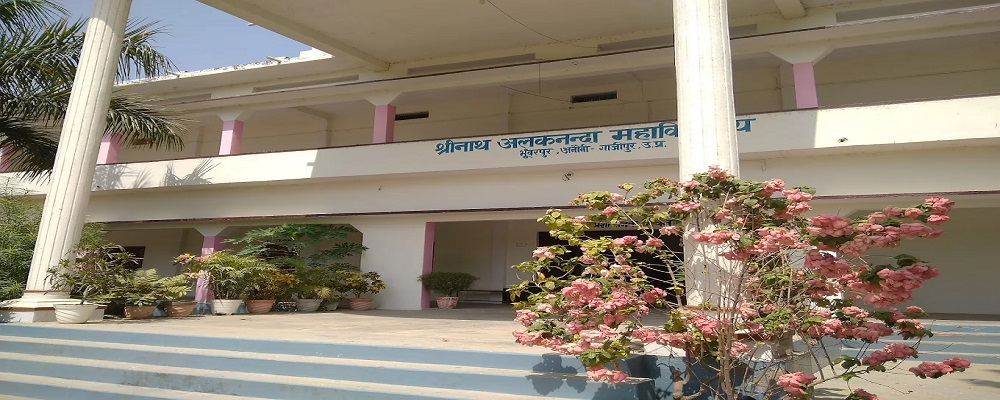 Shrinath Alaknanda Post Graduate College, Bhunwarpur,Anauni,Ghazipur (U.P.)	