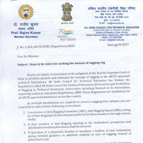 Shrinath Alaknanda Post Graduate College, Bhunwarpur,Anauni,Ghazipur